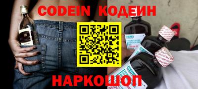 гидропоника Гусь-Хрустальный