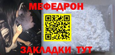 гидропоника Гусь-Хрустальный