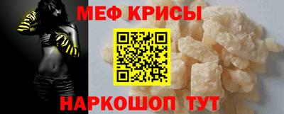 спиды Гусев