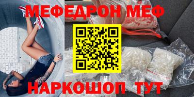 гидропоника Гусь-Хрустальный