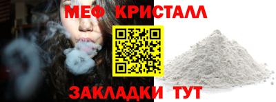 спиды Гусев