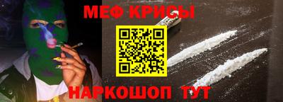гидропоника Гусь-Хрустальный