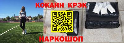 спиды Гусев
