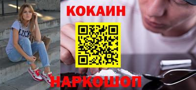 гидропоника Гусь-Хрустальный