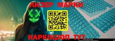 спиды Гусев