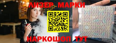 гидропоника Гусь-Хрустальный