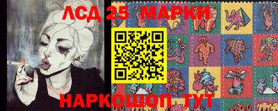первитин Гусиноозёрск