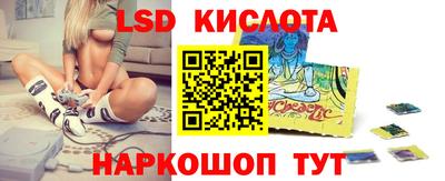 гидропоника Гусь-Хрустальный