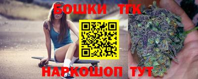 спиды Гусев