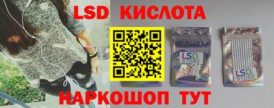 гидропоника Гусь-Хрустальный