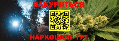 спиды Гусев