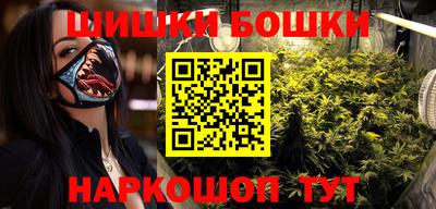 спиды Гусев