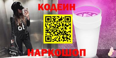 спиды Гусев