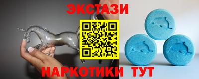 спиды Гусев