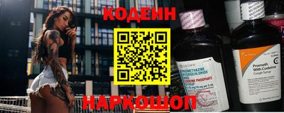 гидропоника Гусь-Хрустальный