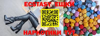 гидропоника Гусь-Хрустальный