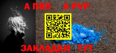 гидропоника Гусь-Хрустальный