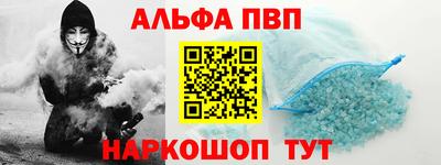спиды Гусев