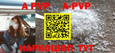 первитин Гусиноозёрск