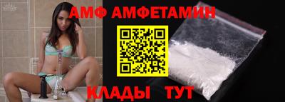 гидропоника Гусь-Хрустальный