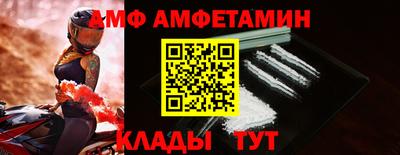 гидропоника Гусь-Хрустальный