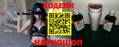 спиды Гусев