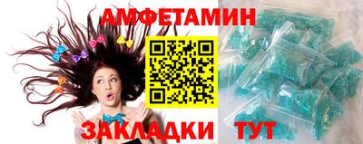 гидропоника Гусь-Хрустальный