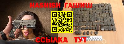 гидропоника Гусь-Хрустальный