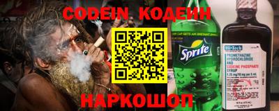 первитин Гусиноозёрск