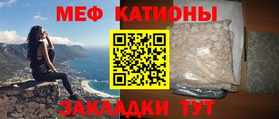 первитин Гусиноозёрск