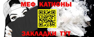 спиды Гусев