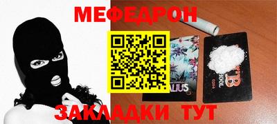 гидропоника Гусь-Хрустальный